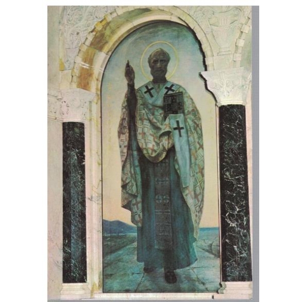 София Храм-паметникът "Александър Невски" - икона "Св. Никола"