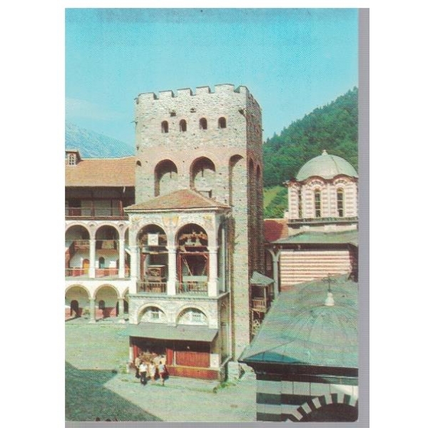 Рилски манастир - Хрельовата кула