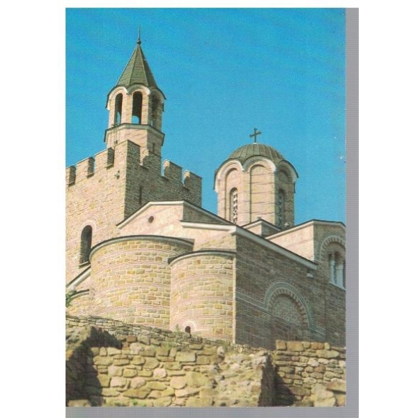 Велико Търново - Патриаршията на Царевец