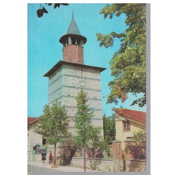 Берковица - часовниковата кула