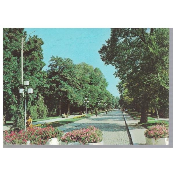 Сандански - градския парк
