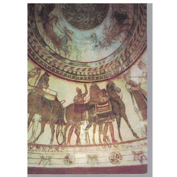 Kazanluk - mural from the Thracian tomb