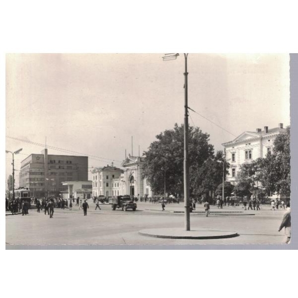 Београд - Трг Братства и Jединства