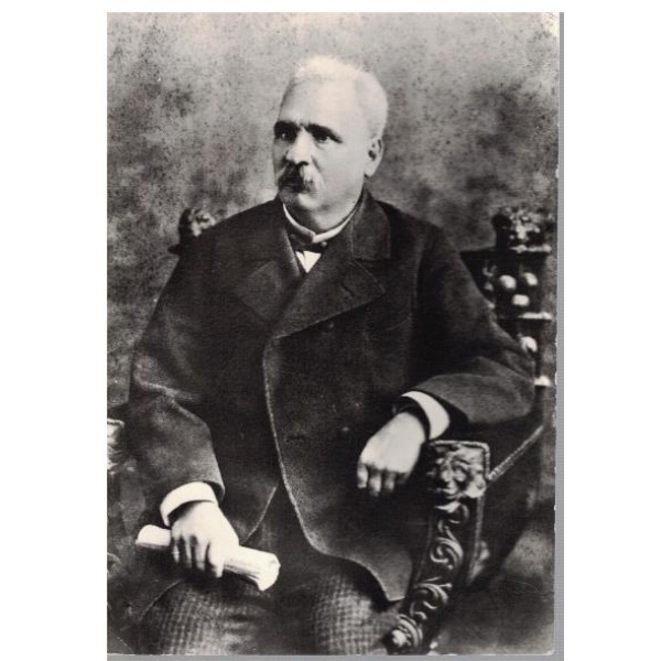 Петко Р. Славейков