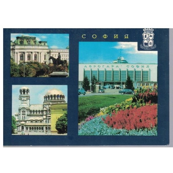 София