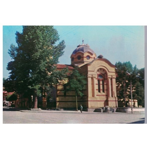 Батак - Катедралата