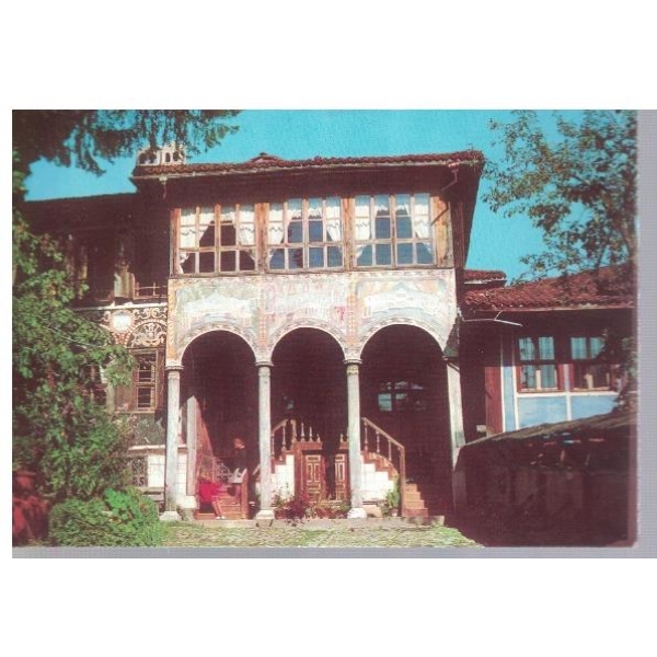Копривщица - Ослековата къща