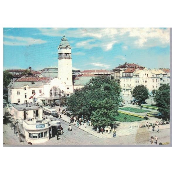 Бургас - гарата