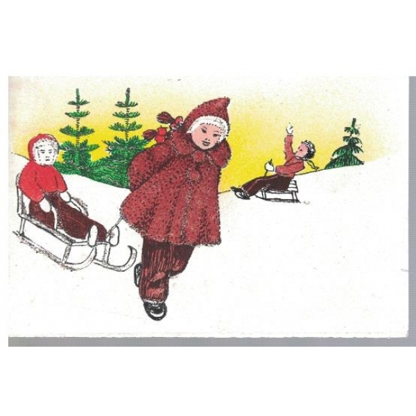 На пързалката