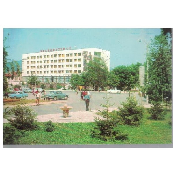 Велинград - хотел-ресторант "Здравец"