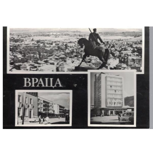 Враца