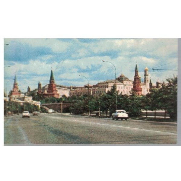 Москва - вид на Кремль