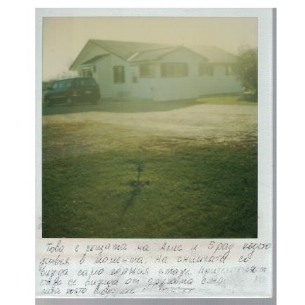 Houses
