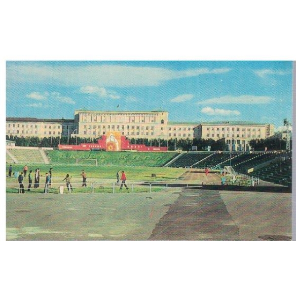 Мурманск - стадион ДСО "Труд"
