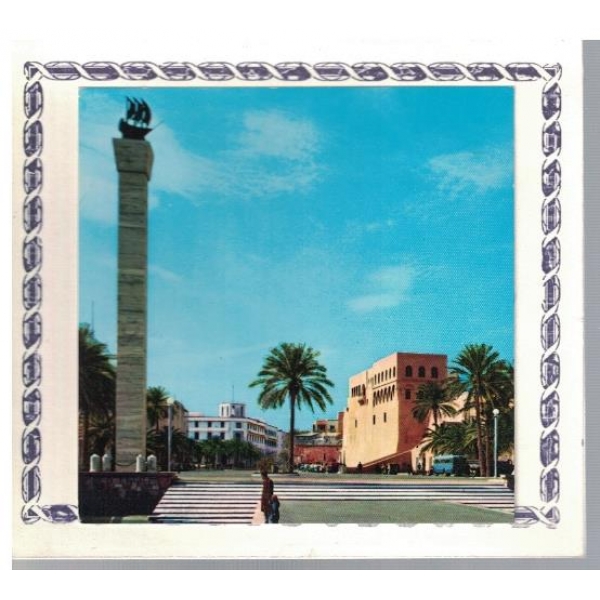 Monument