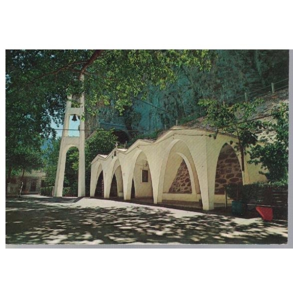 Entrance de l'eglise St. Paraskevi