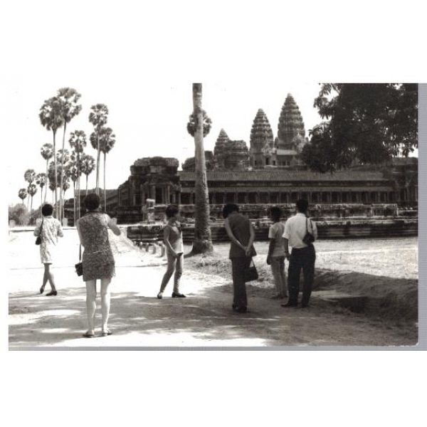 Temple