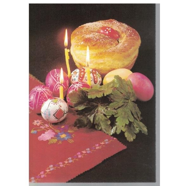 Великден
