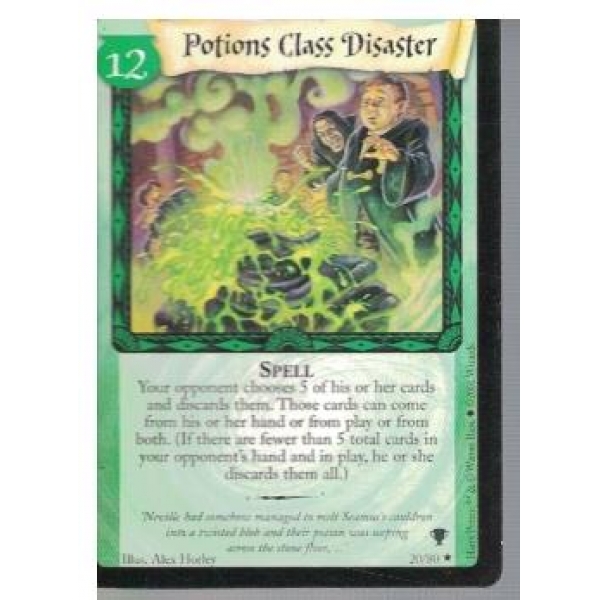 Harry Potter trading card №12