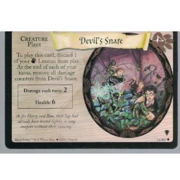 Harry Potter trading card №34/80