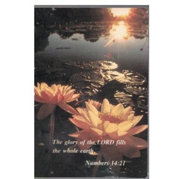 Psalms