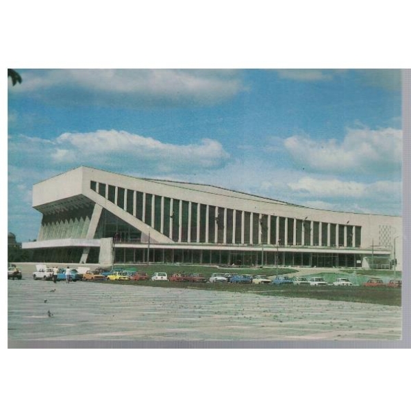 Минск - Дворец спорта