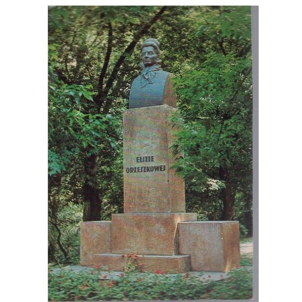 Гродно - памятник Елизе Оженко