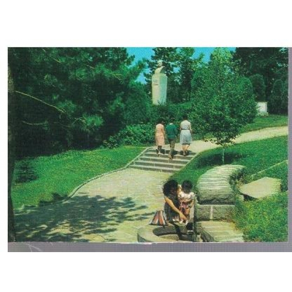 Казанлък - парк Тюлбето
