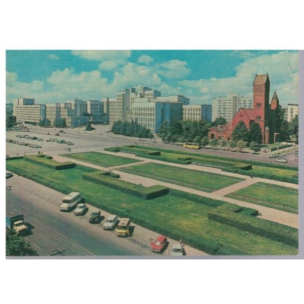 Минск. Площадь Ленина