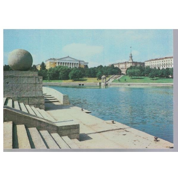 МИнск. Набережная реки Свислочь