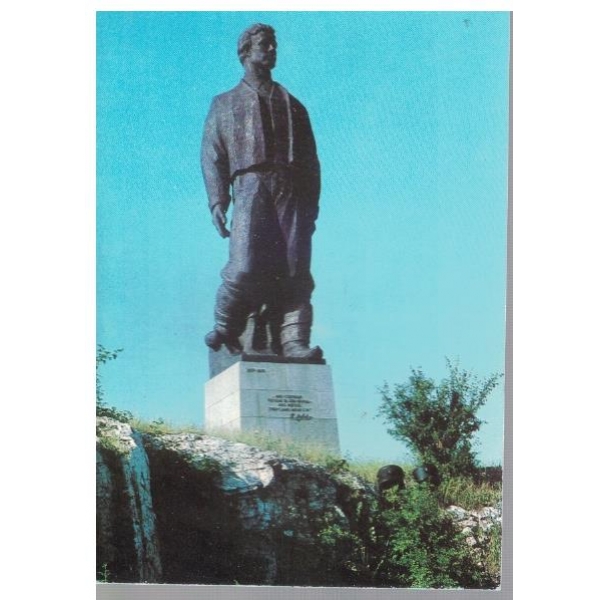 Ловеч - Паметникът на Васил Левски