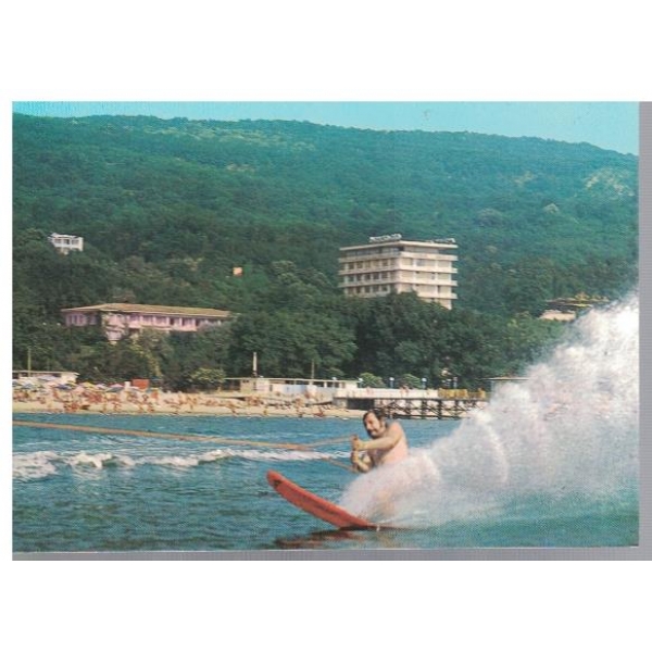 Златни пясъци - водни ски