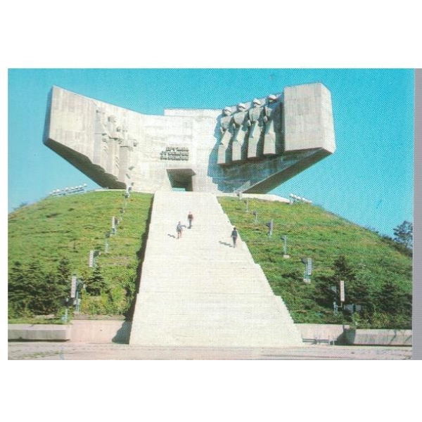 Варна - паметникът на Българо-Съветската дружба