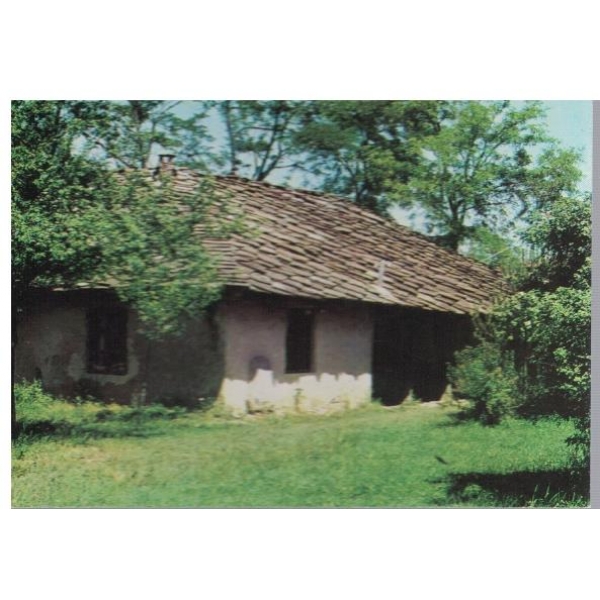 Къкринското ханче