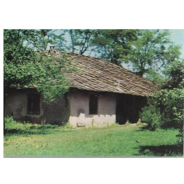 Къкринското ханче