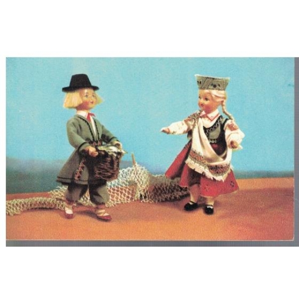 Богатий улов