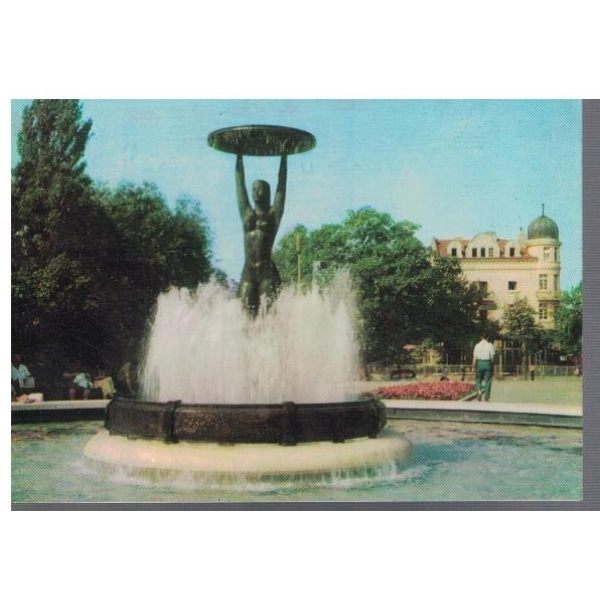 Хисаря - фонтанът