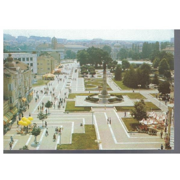 Плевен