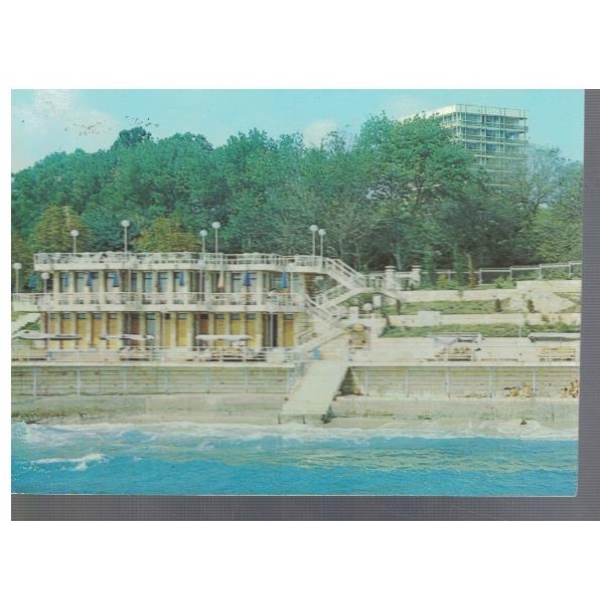 Курорт Дружба