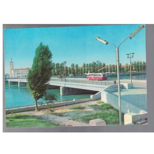 Пловдив - мостът на р.Марица