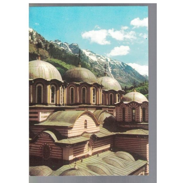 Рилски манастир - църквата