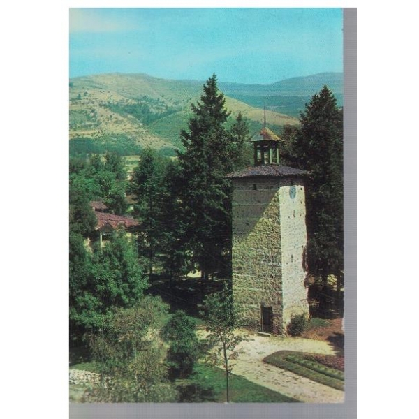 Златица - часовниковата кула