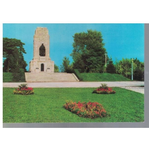 Пещера - паметникът на загиналите в борбата с фашизма