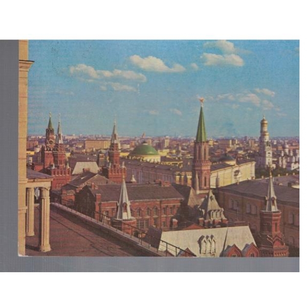 Москва - Кремль