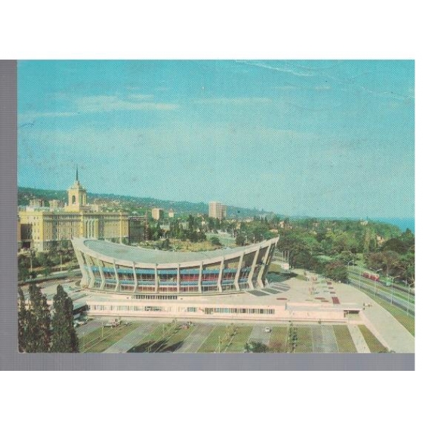 Варна - Дворецът на спорта и културата