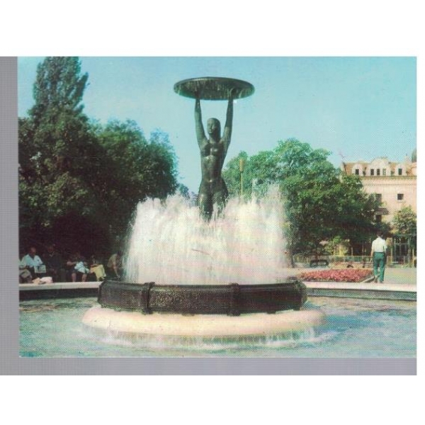 Хисаря - фонтанът