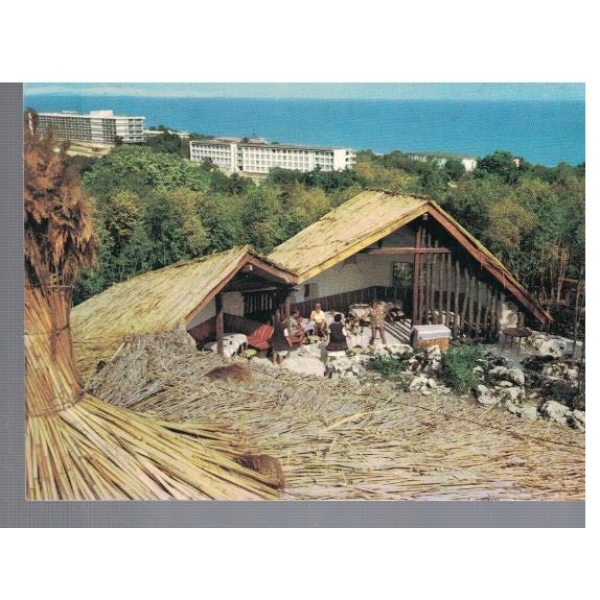 Варна - ресторант "Кошарата"