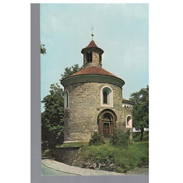 Прага