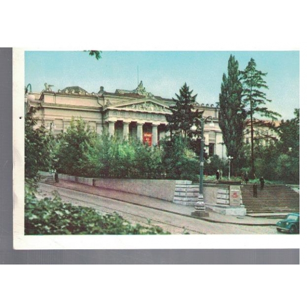СССР. Киев  - столица УССР