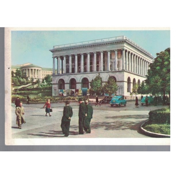 Киев - столица УССР